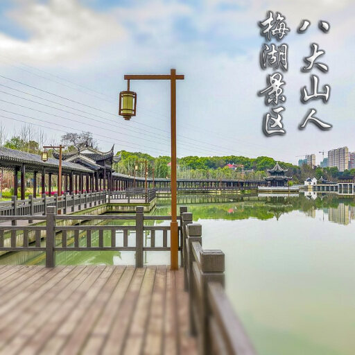 上甘岭怎样与 720 全景团队保持良好的沟通？